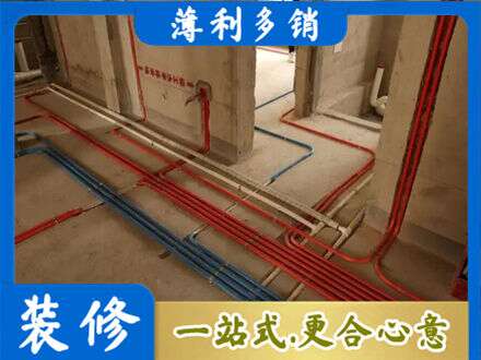 宁波鄞州区水电安装