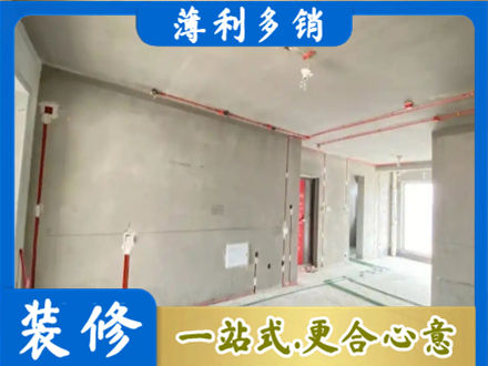 宁波鄞州区房屋水电安装