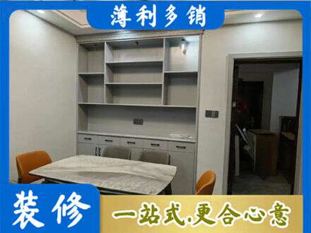 宁波鄞州区餐边柜定制