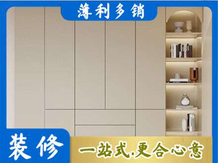 宁波鄞州区鞋柜定制