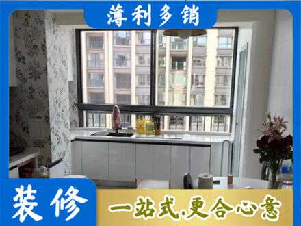 宁波鄞州区橱柜定制