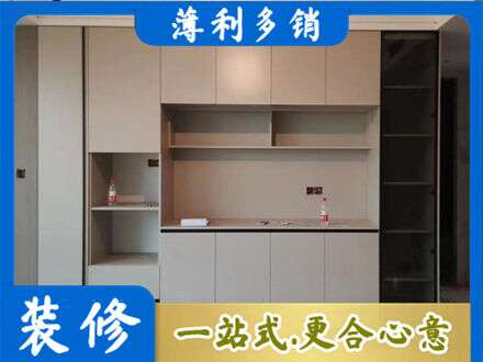宁波鄞州区定制鞋柜