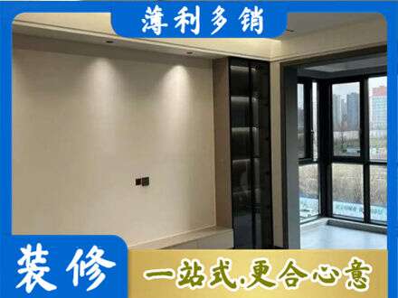 宁波鄞州区定制电视柜