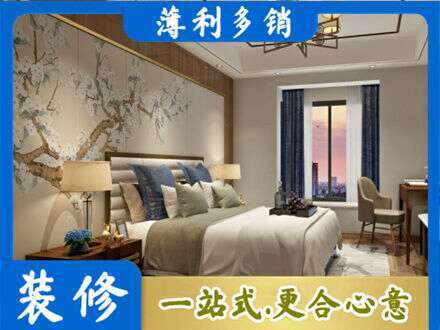 宁波鄞州区主卧刷艺术漆