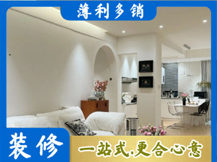 宁波鄞州区本地全屋家具定制